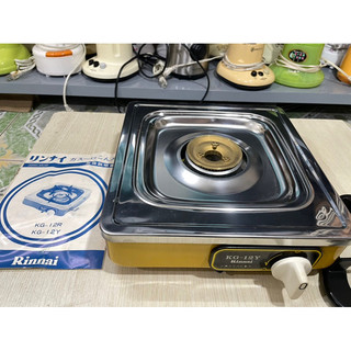 bếp ga đơn nhật mới 100%