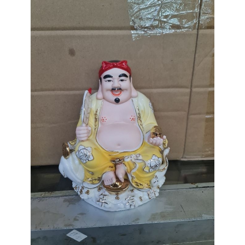 Thần tài ông địa