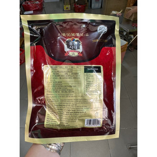 Kẹo Hồng Sâm ĐỎ Hàn Quốc 200g