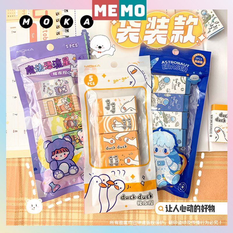 Set 5 cục gôm tẩy theo hình hoạt hình cute, tẩy bút chì học sinh