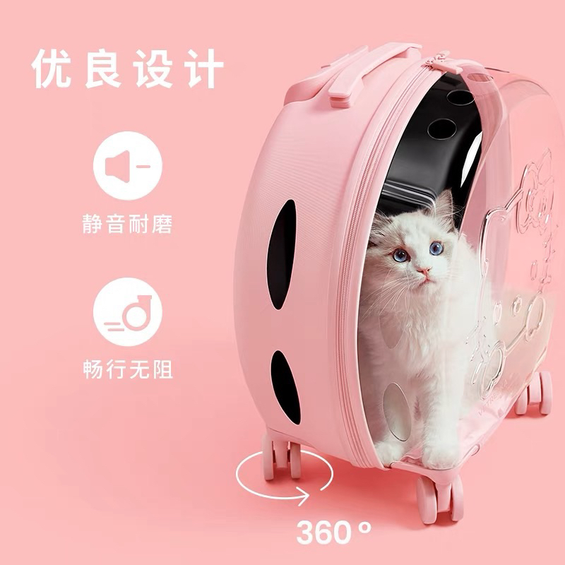 Vali thú cưng HELLO KITTY - Hàng chính hãng