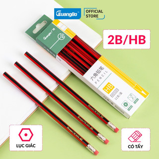 Bút chì lục giác có tẩy 2B/HB