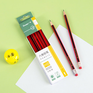 Bút chì lục giác có tẩy 2B/HB