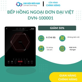 Bếp hồng ngoại đơn đại việt dvn-100001