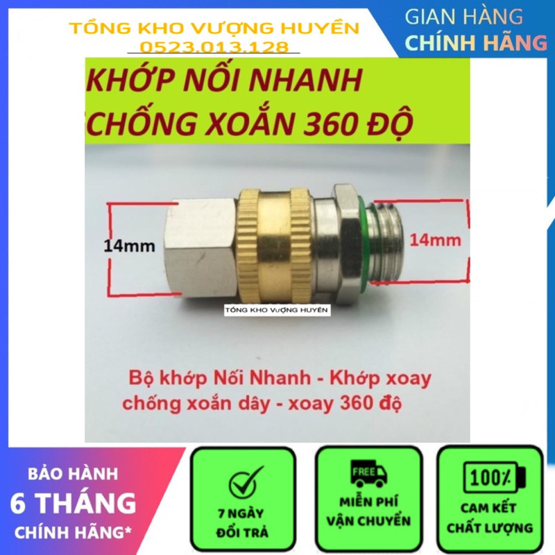 Khớp nối nhanh- Khớp xoay chống xoắn dây phun xịt rửa xe ( chống xoắn 14mm)