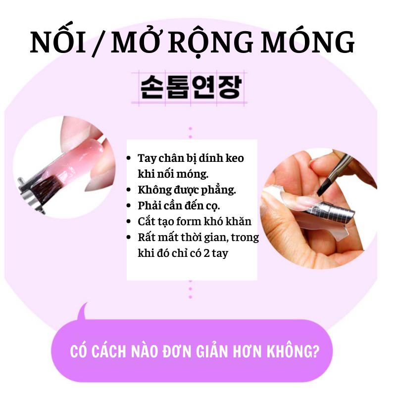 Jello Jello - Gel nối dài móng  Gel Tip off Gel 10ml