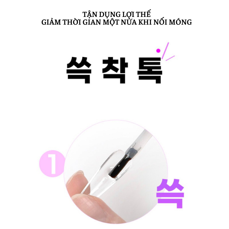 Jello Jello - Gel nối dài móng  Gel Tip off Gel 10ml