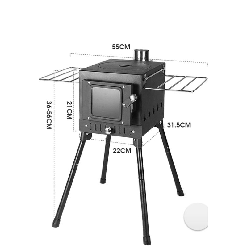 Lò sưởi dã ngoại đa năng