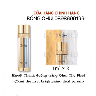 [Mới – 2ml] Combo 10 Gói sample huyết thanh siêu dưỡng trắng và xóa mờ thâm nám OHui The First Geniture Brightening