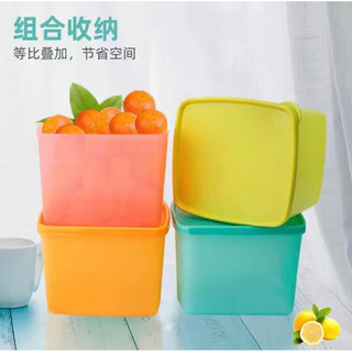 Hộp TUPPERWARE