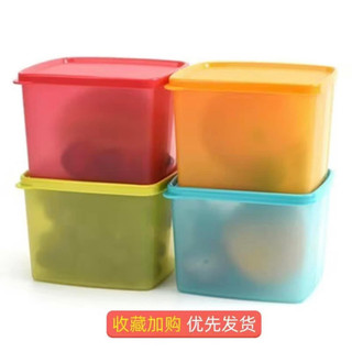 Hộp tupperware