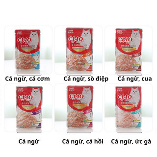 PATE CIAO GÓI 80G