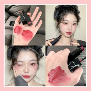 𝐒𝐨𝐧 𝐊𝐞𝐦 𝐍𝐚𝐫𝐬 𝐀𝐢𝐫 𝐌𝐚𝐭𝐭𝐞 𝐔𝐥𝐭𝐫𝐚 𝐋𝐢𝐩 𝐓𝐢𝐧𝐭