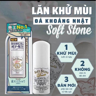LĂN KHỬ MÙI SOFT STONE DEONATULLE DEODORANT đá khoáng Nhật- mẫu mới