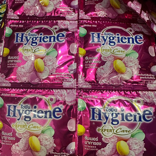 Nước xả vải hygiene đậm đặc nhập khẩu chính hãng thái lan 20ml