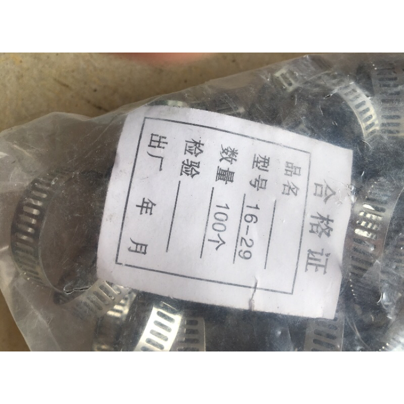 Đai xiết inox l