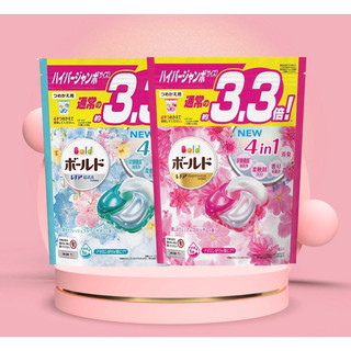 VIÊN GIẶT XÃ 4D GEL BALL P&G