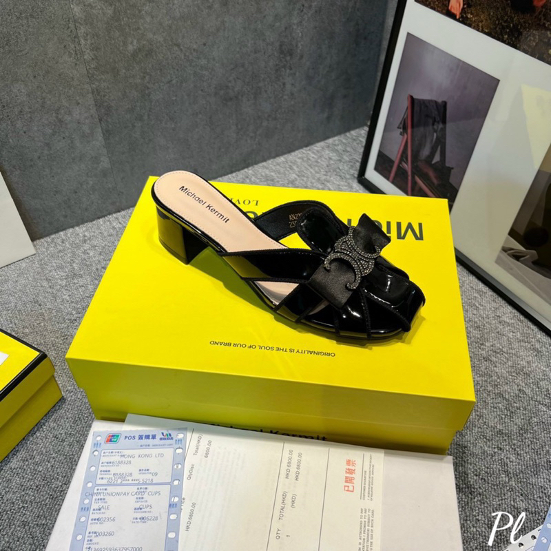 Sục khoá CC - Hàng QC fullbox - kèm video thật