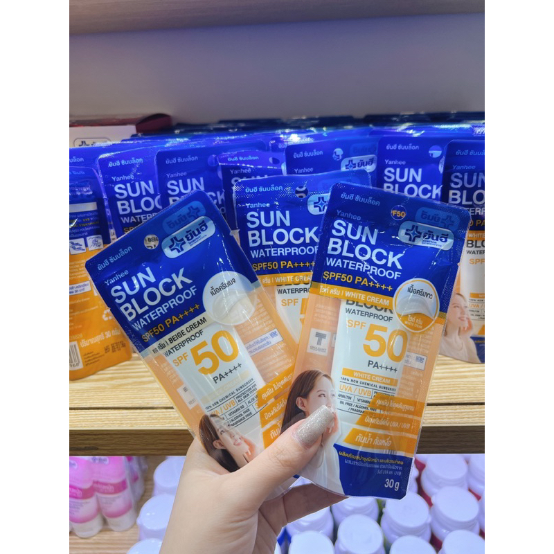 Kem Chống Nắng Cao Cấp Yanhee Sun Block Thái Lan