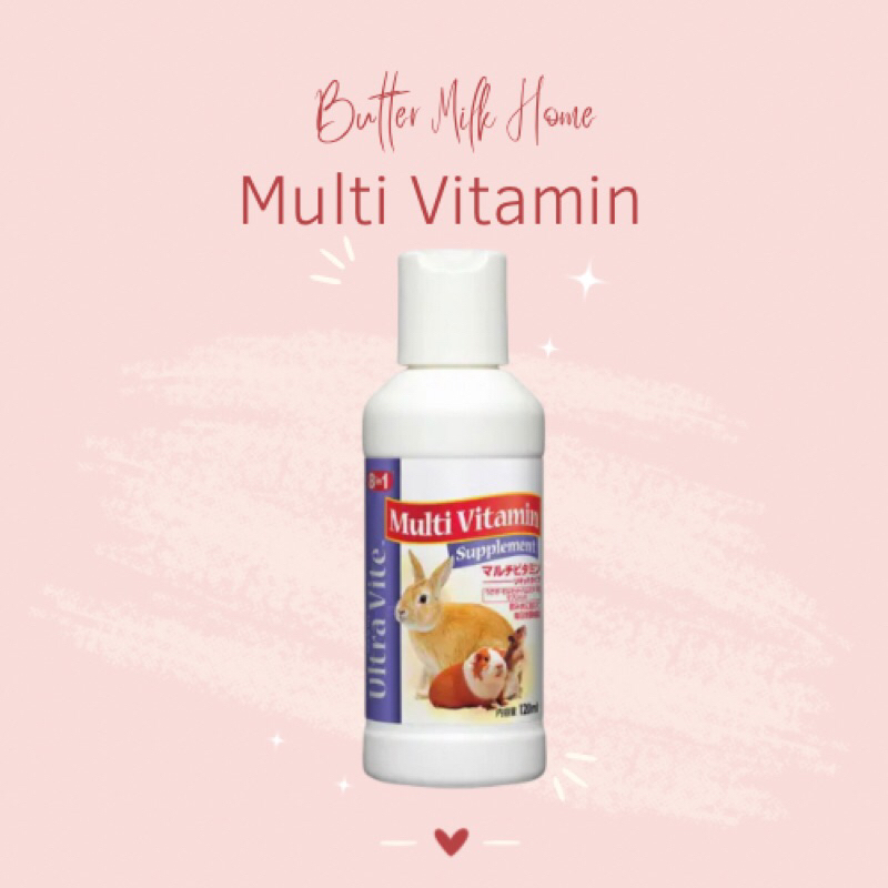 Multi Vitamin