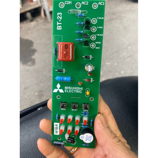 Mạch quạt treo tường mitsubishi