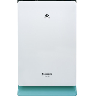 Máy lọc không khí gia đình Panasonic F PXM35A - 24W - Hàng Chính  Hãng, Bảo Hành Toàn Quôc