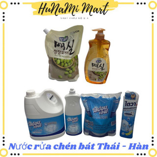 Nước rửa bát nhập khẩu - Thái Lan, Hàn Quốc