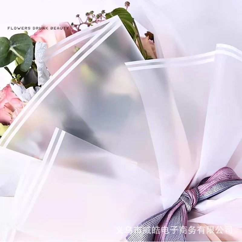 XẤP 20 TỜ GIẤY GÓI MẪU MÀU LOANG CÓ VIỀN