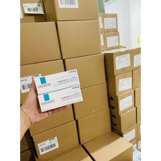 Kem dưỡng phục hồi da dưỡng ẩm B5 Laroche-Posay