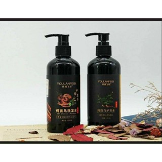 DẦU GỘI HÀ THỦ Ô LINH CHI SIÊU THƠM CHAI 500ML