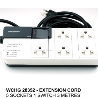Ổ cắm có dây Panasonic WCHG28352 (3m) Hàng Chính Hãng, Bảo Hành Toàn Quốc