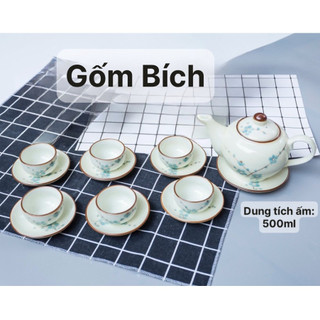 Bộ Ấm Chén Dáng Quả Hồng Men Kem Nhiều Mẫu Vẽ Hoa - Gốm Sứ Bát Tràng