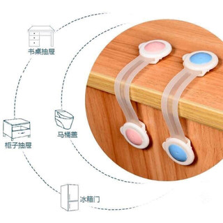 Set 2 khóa tủ lạnh loại dài