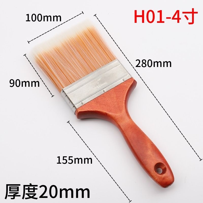 Cọ chổi lông mềm 5-10cm quét sơn, dọn nhà, không rụng sợi, xước đồ
