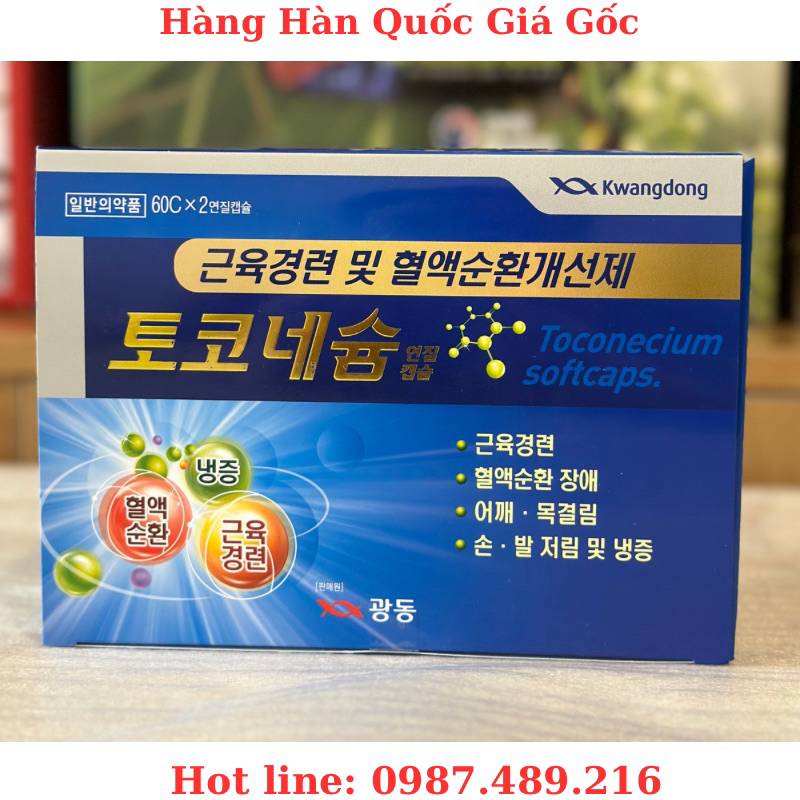 Viên Chống Tê Bì Chân Tay Kwangdong Hàn Quốc, Hộp 120 Viên, trumsihanghanquoc