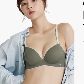 Áo ngực su không gọng nâng ngực,đệm đúc bàn tay siêu đẩy tạo khe tự nhiên.Áo lót su đúc không viền hàng chuẩn loại 1