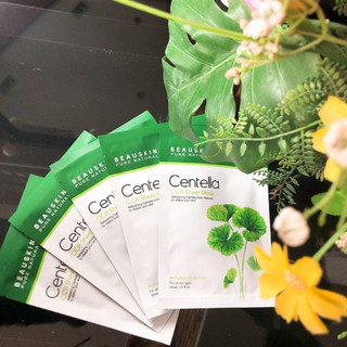 Combo 5 Miếng Mặt Nạ Trắng Da Cao Cấp Beauskin Centella Cica Sheet Mask,Giảm Viêm Sưng,Thâm Do Mụn