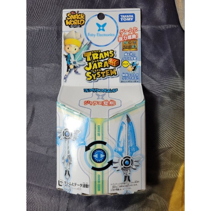 Snack World Transjara System Fairy Cross Edge(4 Hình cuối chụp sản phẩm thật )