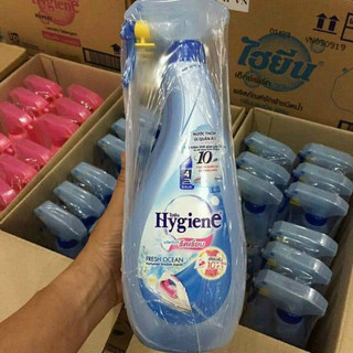 ️ nước xịt ủi thơm quần áo hygiene 550ml thái lan