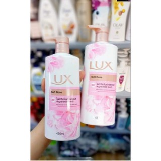 Sữa tắm Lux thái