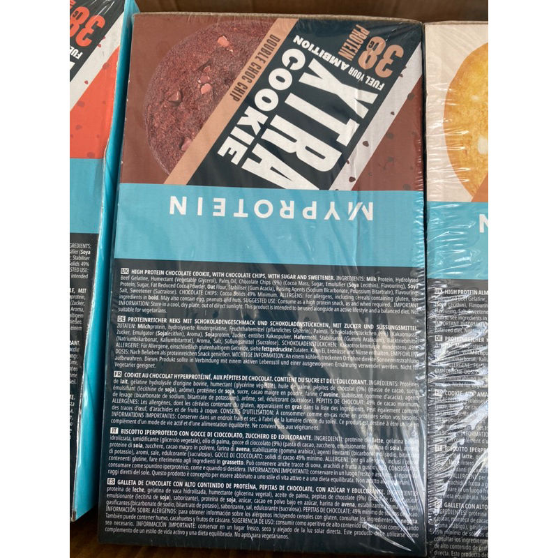 Thanh bánh protein bar năng lượng hộp 12 cái  XTRA COOKIE hàm lương protein cao từ thương hiệu MYPROTEIN
