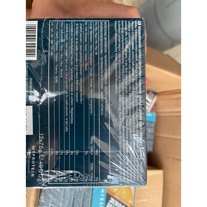 Thanh bánh protein bar năng lượng hộp 12 cái  XTRA COOKIE hàm lương protein cao từ thương hiệu MYPROTEIN