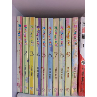 Notebook romantica clock trọn bộ còn mới
