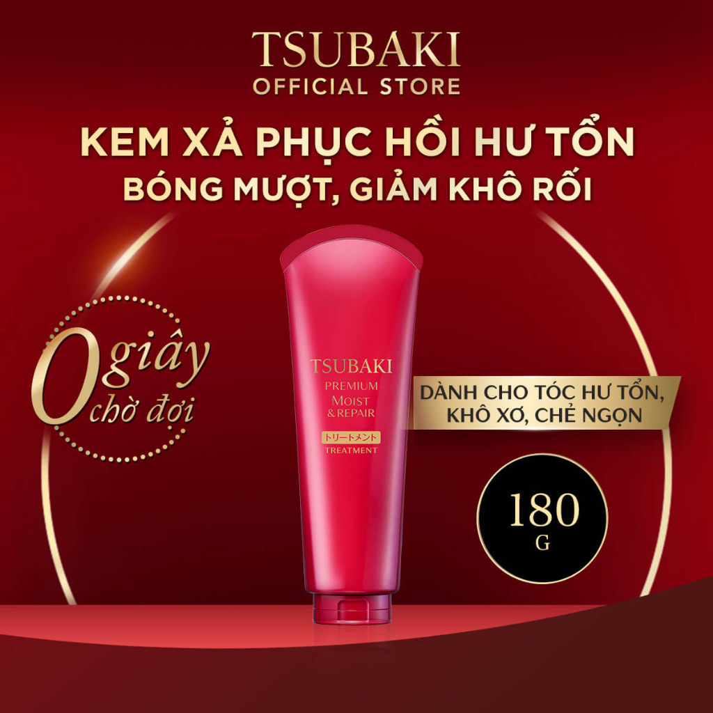 Kem xả Dưỡng tóc bóng mượt Premium Moist Tsubaki 180g