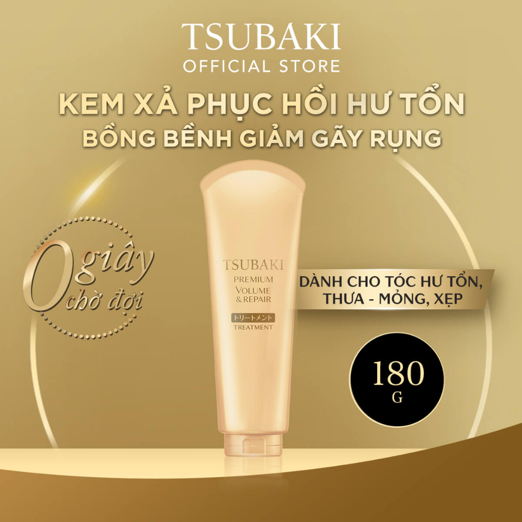 Kem xả Phục hồi ngăn rụng tóc Premium Repair Tsubaki 180g