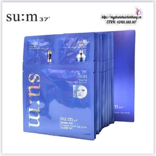 [Tặng túi giấy, thắt nơ] Hộp 10 Mặt nạ cấp nước chuyên sâu 3 bước được yêu thích nhất Hàn Quốc Water-full Water Gel Mask