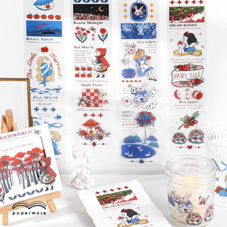 Sticker dính bình nước, điện thoại, nhãn dán trang trí sổ tay