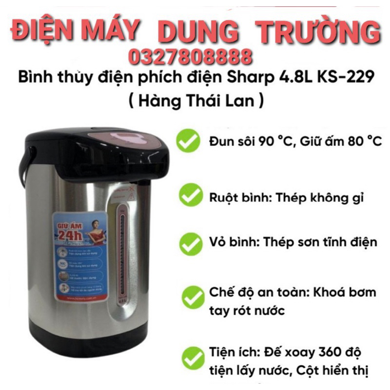 Bình thuỷ điện Sharp 4,8 lít KS-229