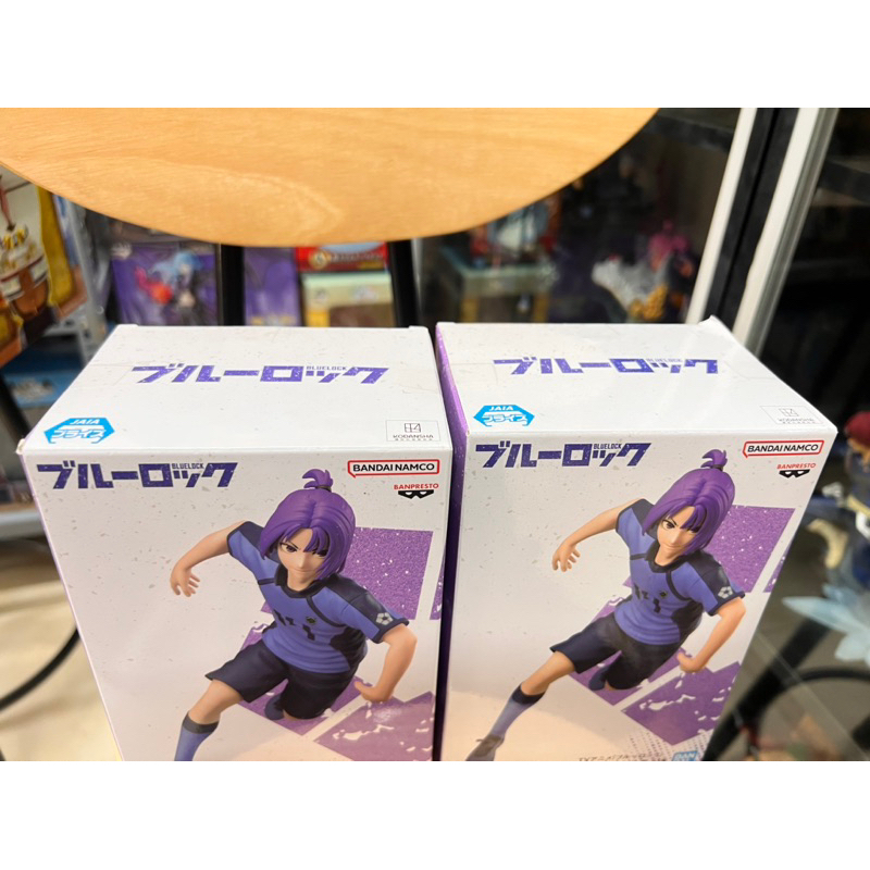Mô hình blue lock chính hãng banpresto : Reo mikage figure