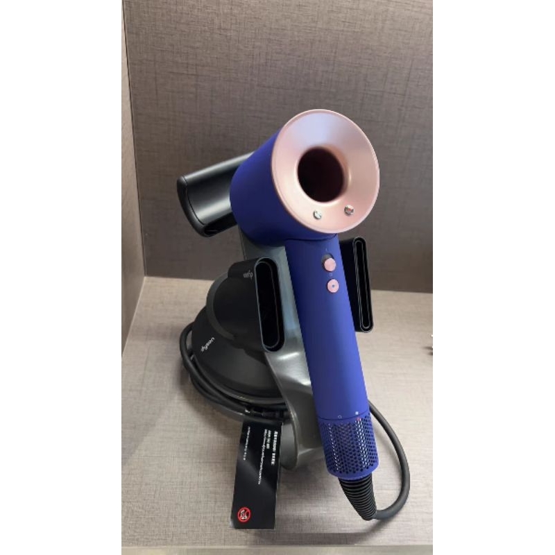 GIÁ ĐỠ MÁY SẤY DYSON SUPERSONIC